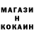 Амфетамин Premium Alim K