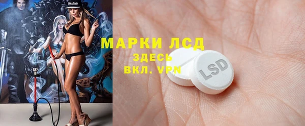 дживик Елизово