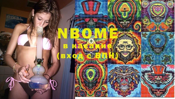 дживик Елизово