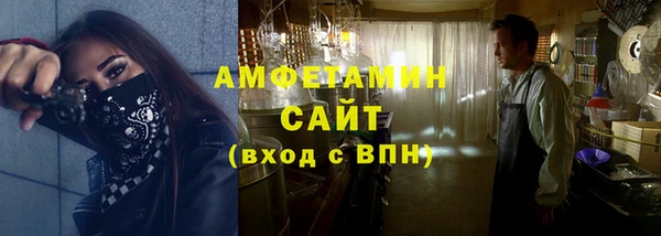 марихуана Елабуга