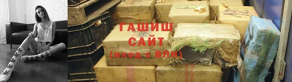 дживик Елизово