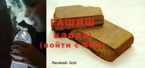 дживик Елизово