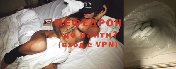 марихуана Елабуга