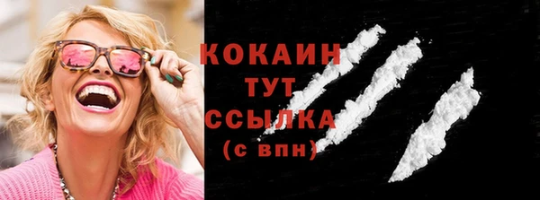марихуана Елабуга