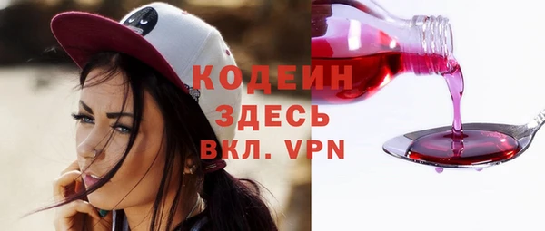 марихуана Елабуга