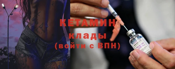 марихуана Елабуга
