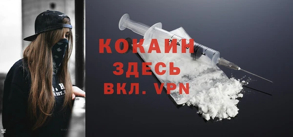 марихуана Елабуга