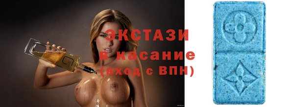дживик Заволжск
