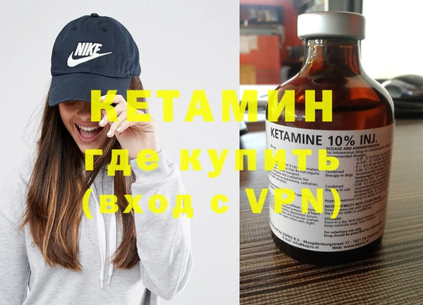марихуана Елабуга