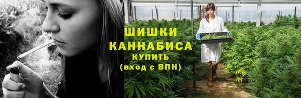 марихуана Елабуга