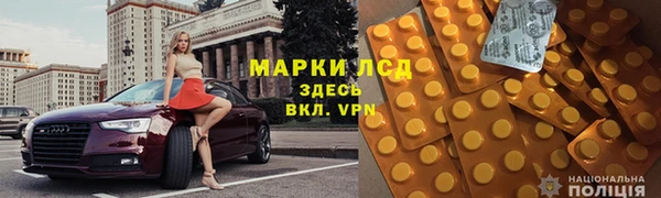 дживик Елизово